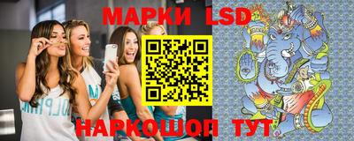 ALPHA PVP Сланцы