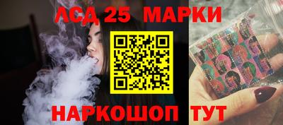 ALPHA PVP Свободный