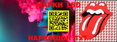 ALPHA PVP Сланцы