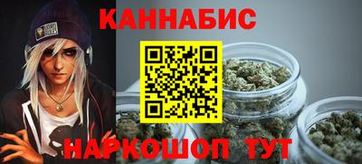 эйфоретик Славгород