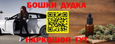 ALPHA PVP Свободный