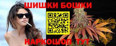 ALPHA PVP Сланцы