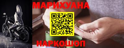 таблы Севастополь