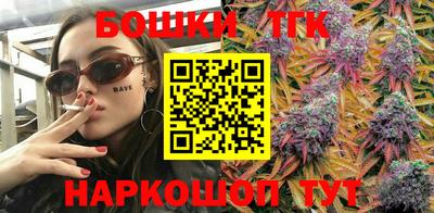 прущий лед Славянск-на-Кубани