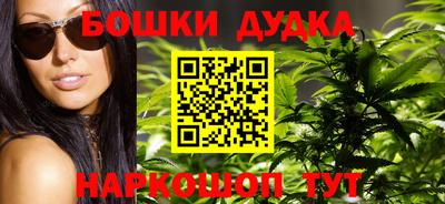 эйфоретик Славгород