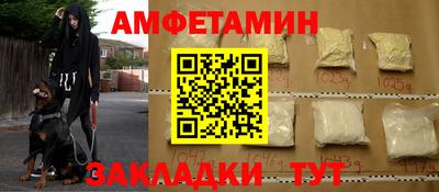 ALPHA PVP Свободный