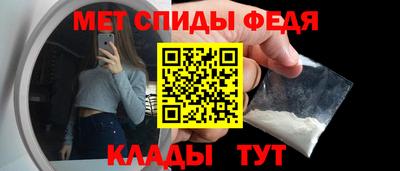 ALPHA PVP Свободный