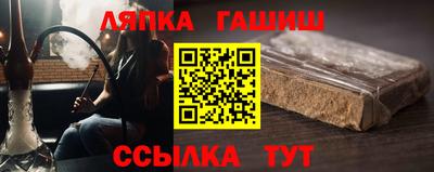ALPHA PVP Свободный