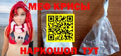 ALPHA PVP Свободный